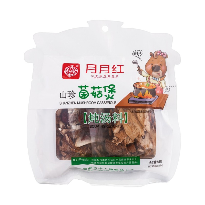 DJY打酱油月月红 山珍菌菇煲 炖汤料 85g