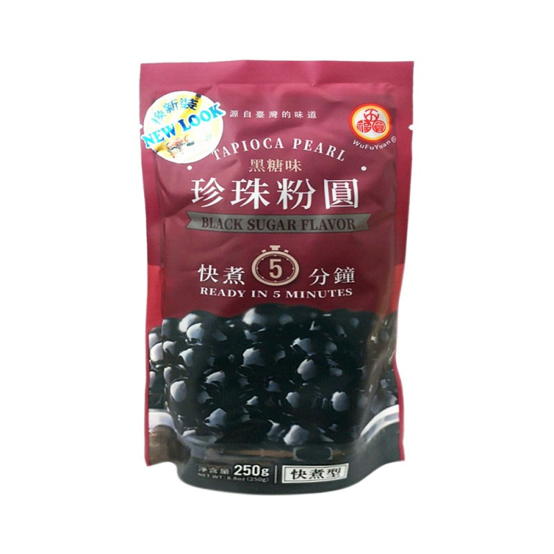 DJY打酱油五福园 黑珍珠粉圆 250g