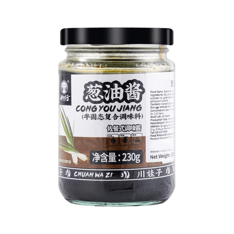 DJY打酱油川娃子 葱油酱 瓶装 232g