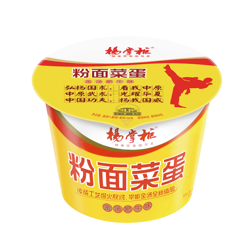 DJY打酱油杨掌柜 粉面菜蛋 金汤肥牛味 183g