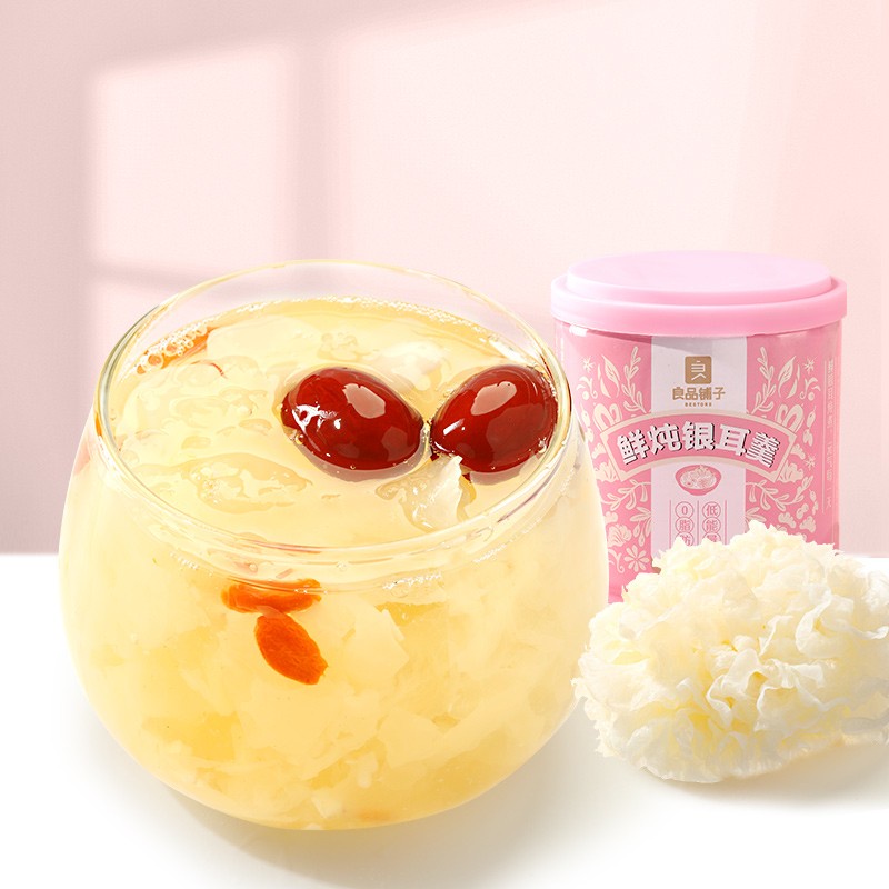 DJY打酱油良品铺子 鲜炖银耳羹 200g