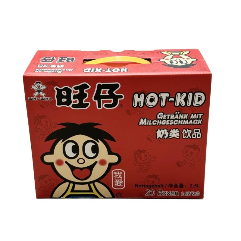 DJY打酱油旺仔牛奶 整提20盒装 125ml*20