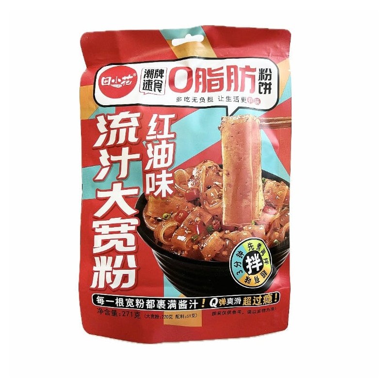 DJY打酱油田小花 袋装红油大宽粉 红油味 271g
