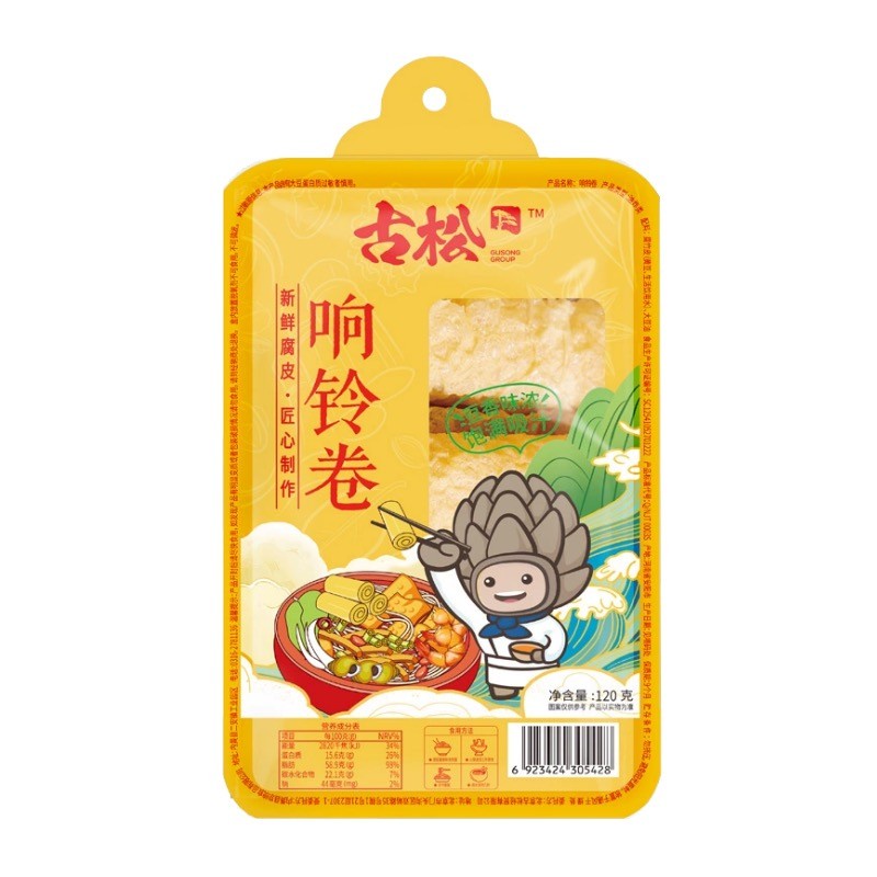 DJY打酱油古松 响铃卷 120g