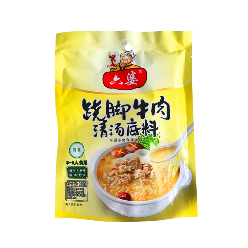 DJY打酱油六婆 跷脚牛肉 清汤火锅底料160g