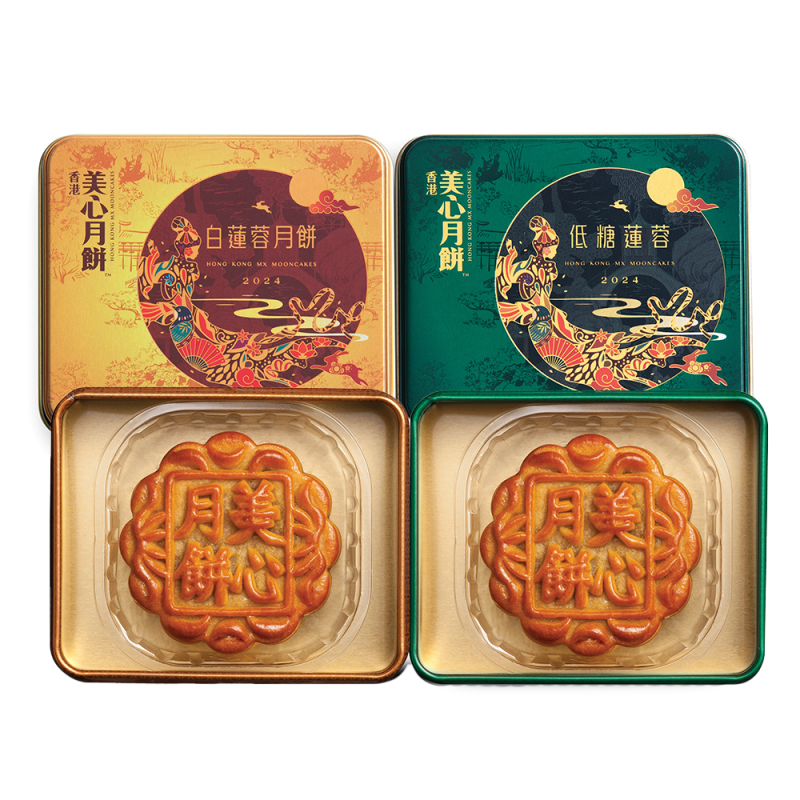 DJY打酱油美心 迷你版月饼 140g