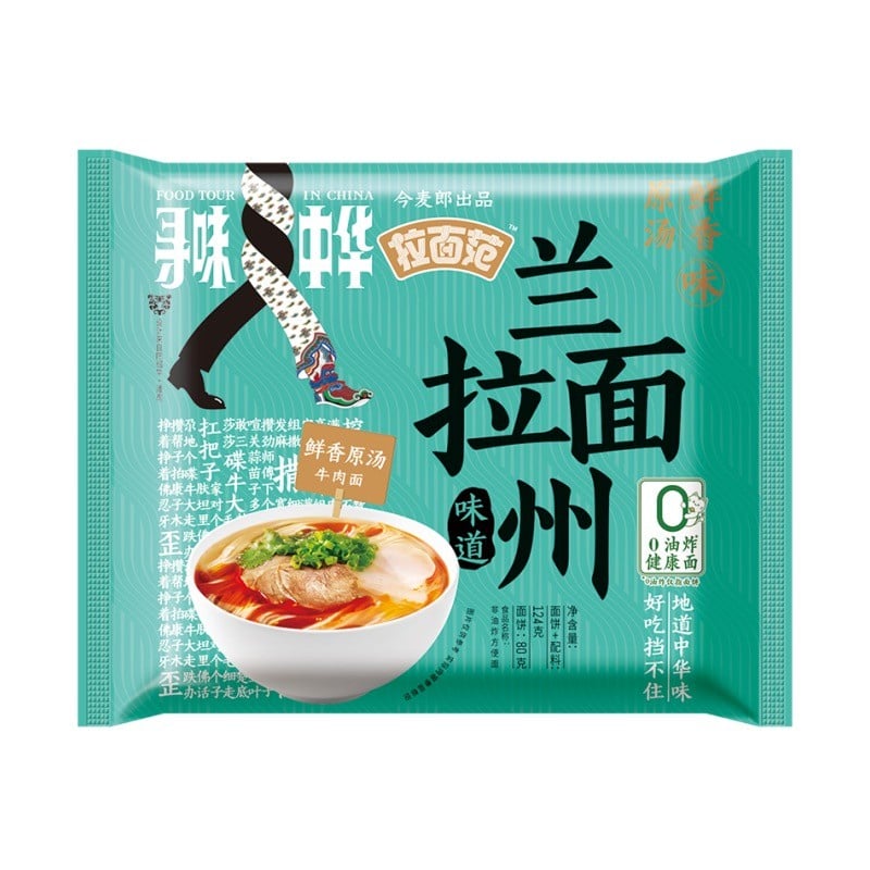 DJY打酱油今麦郎 拉面范 兰州拉面 鲜香原汤牛肉面 125g