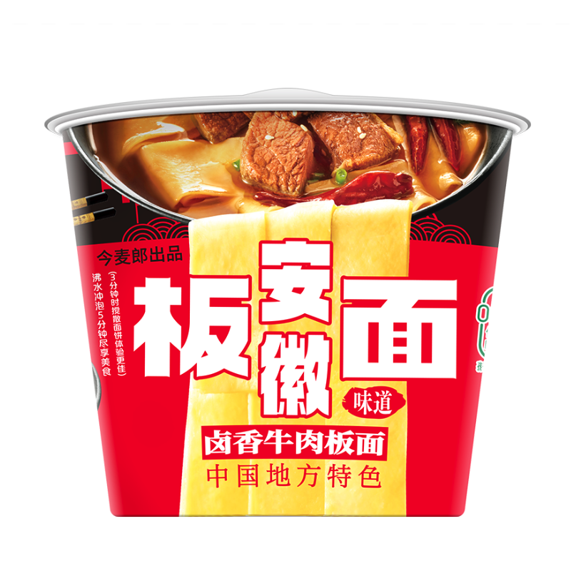 DJY打酱油今麦郎 安徽板面 卤香牛肉桶面 143g