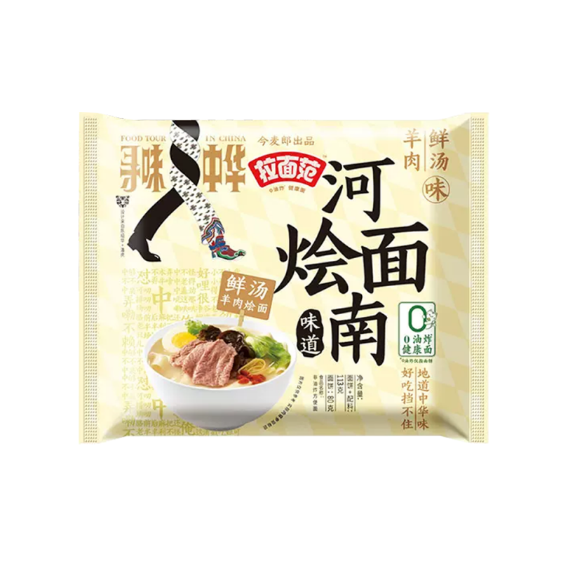 DJY打酱油今麦郎 河南烩面 鲜汤羊肉 113g