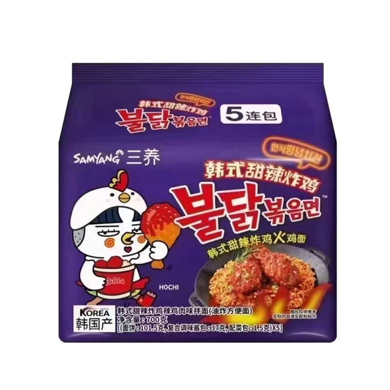 DJY打酱油Samyang 三养 韩式甜辣炸鸡辣鸡肉味拌面 140g*5
