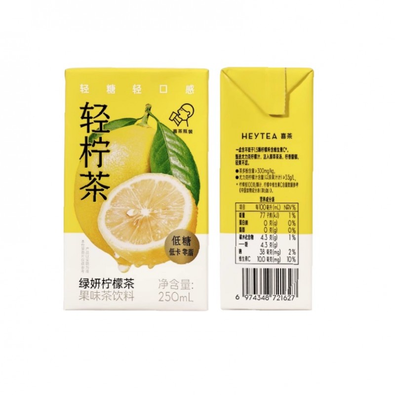 DJY打酱油喜茶 轻柠茶 绿妍柠檬茶 250ml*6