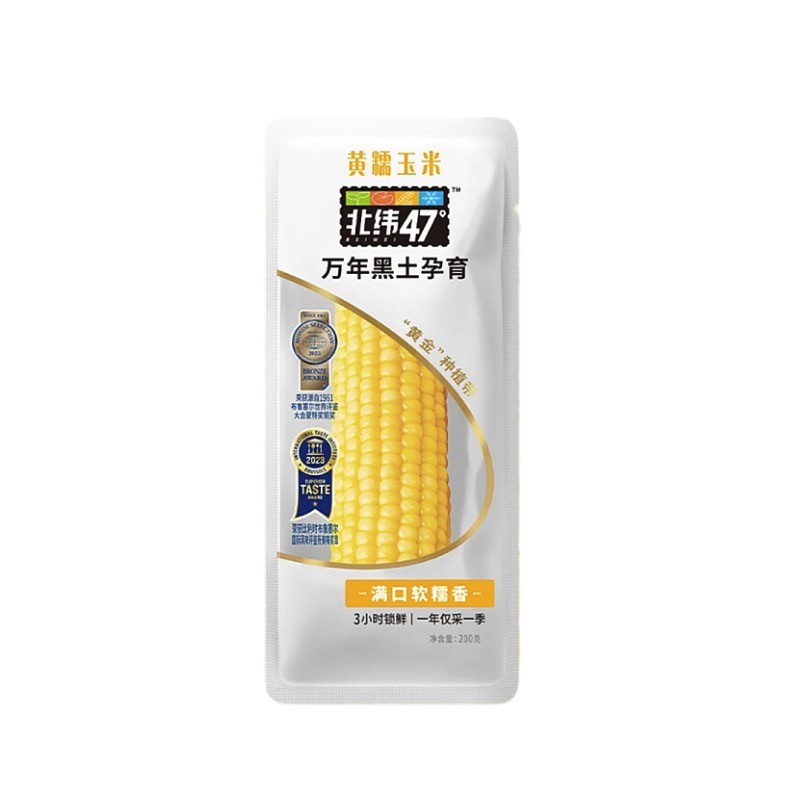 DJY打酱油北纬47度 黄糯玉米 200g