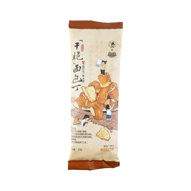 DJY打酱油茶颜悦色 干脆面包丁 海盐焦糖味 35g