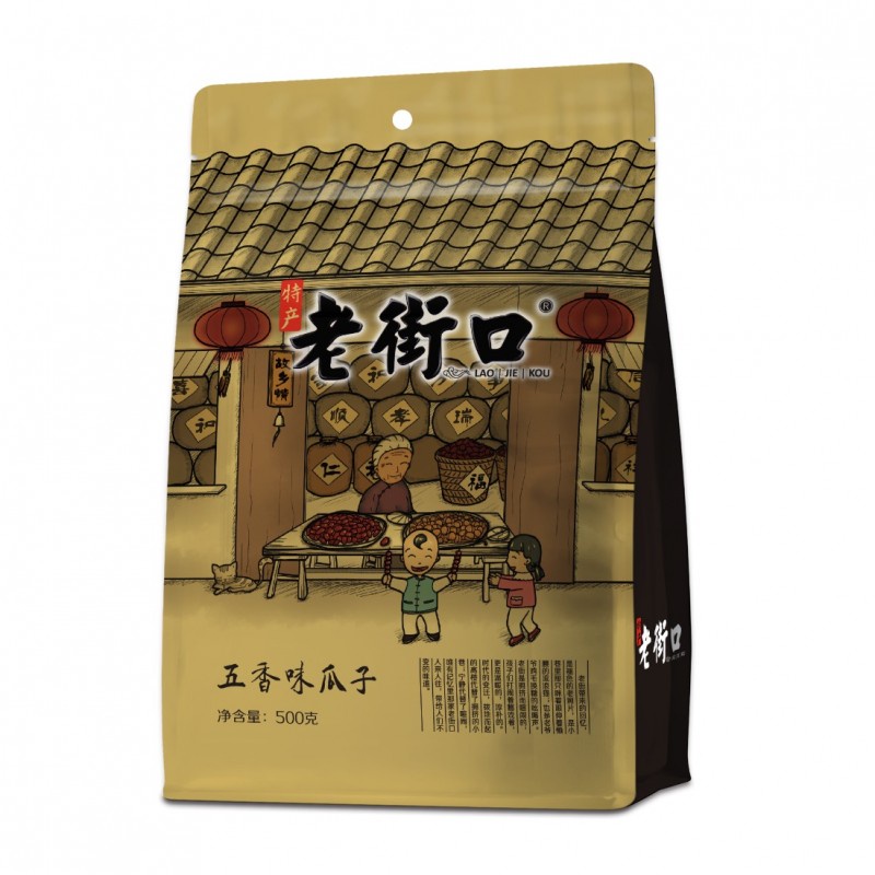 DJY打酱油老街口 五香味瓜子 500g