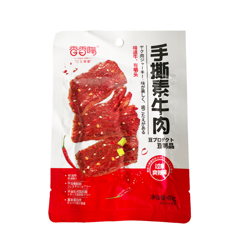 DJY打酱油香香嘴 手撕素牛肉 过瘾爽辣味 40g