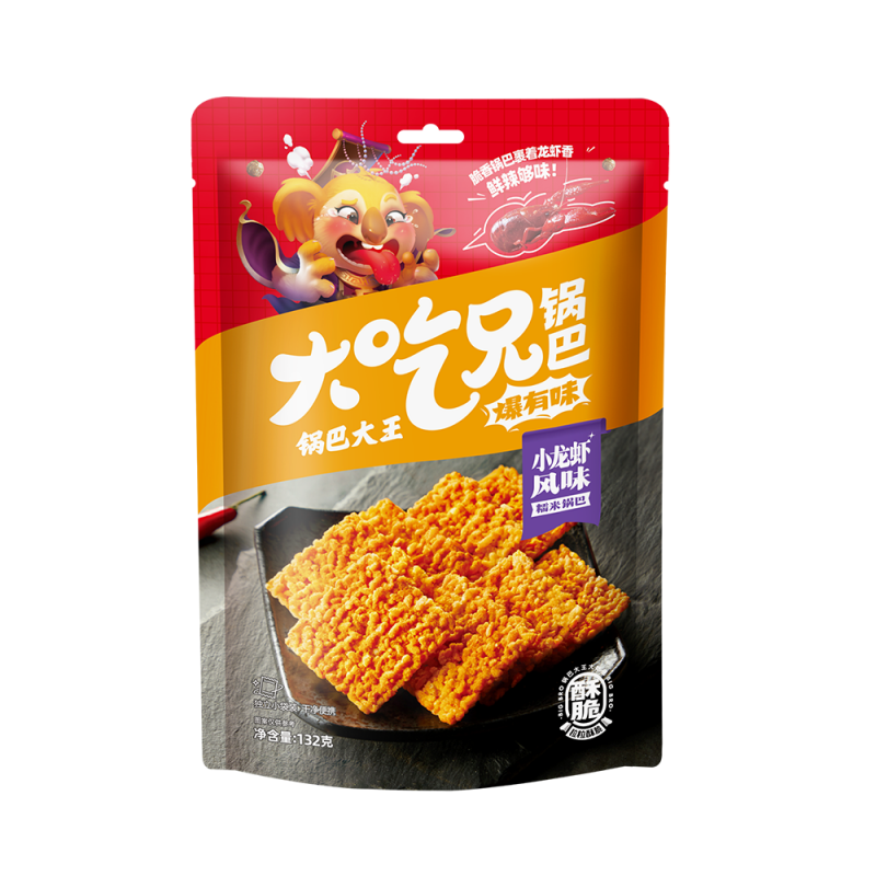 DJY打酱油大吃兄 爆有味锅巴 小龙虾味 132g