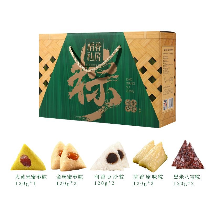 DJY打酱油稻香村 稻香素粽礼盒 1080g