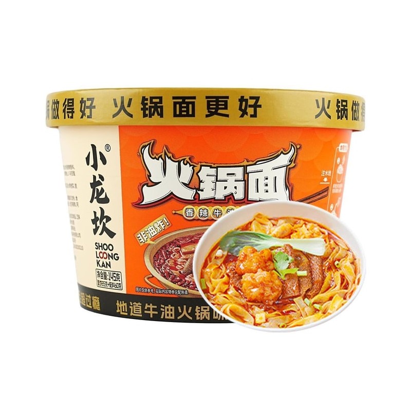 DJY打酱油小龙坎 火锅面 香辣牛油味 145g