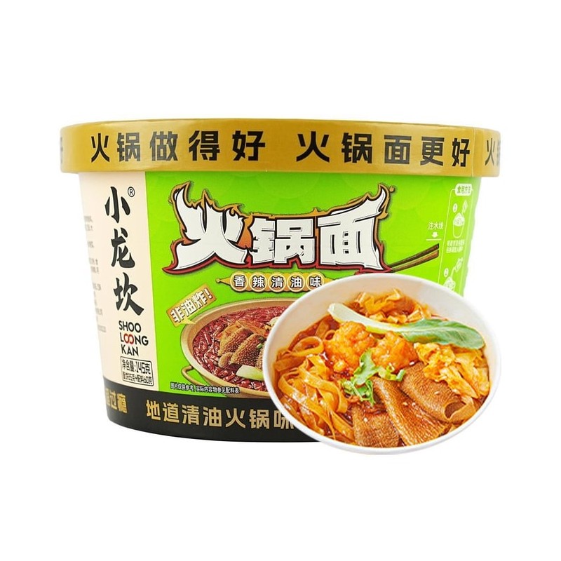 DJY打酱油小龙坎 火锅面 香辣清油味 145g