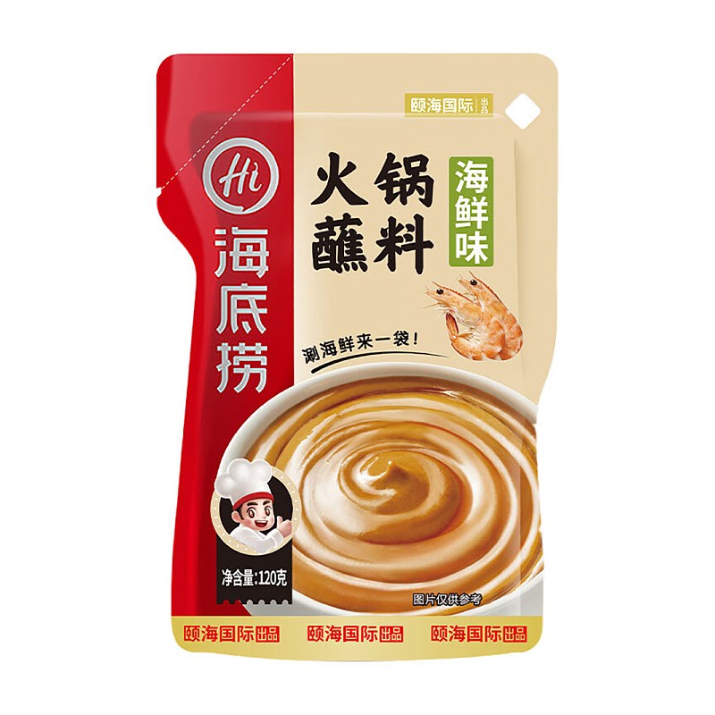 DJY打酱油海底捞 火锅蘸料 海鲜味 120g
