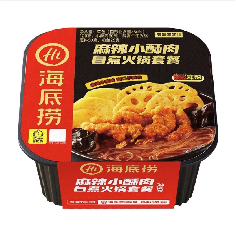 DJY打酱油海底捞 麻辣小酥肉自煮火锅套餐 275g