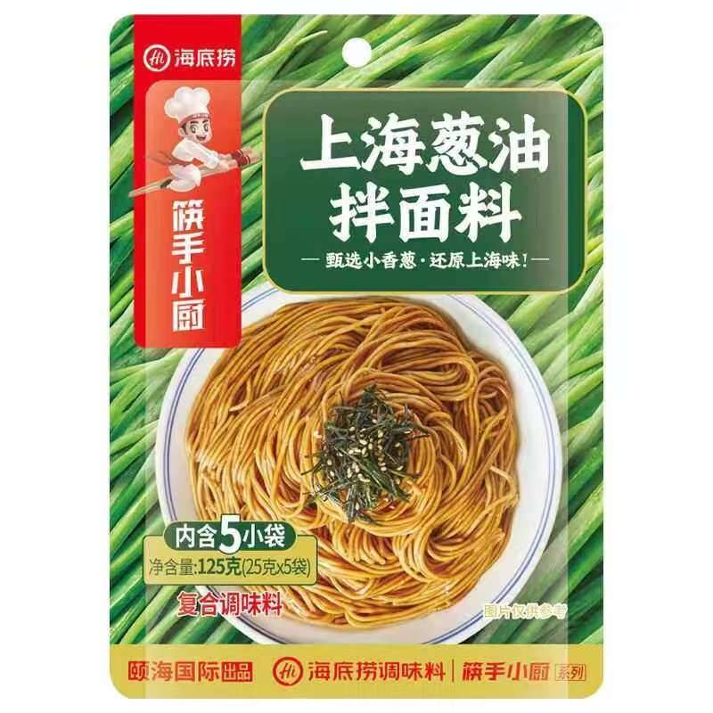 DJY打酱油海底捞 上海葱油拌面料 125g