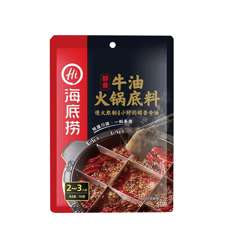 DJY打酱油海底捞 醇香牛油火锅底料麻辣味 150g
