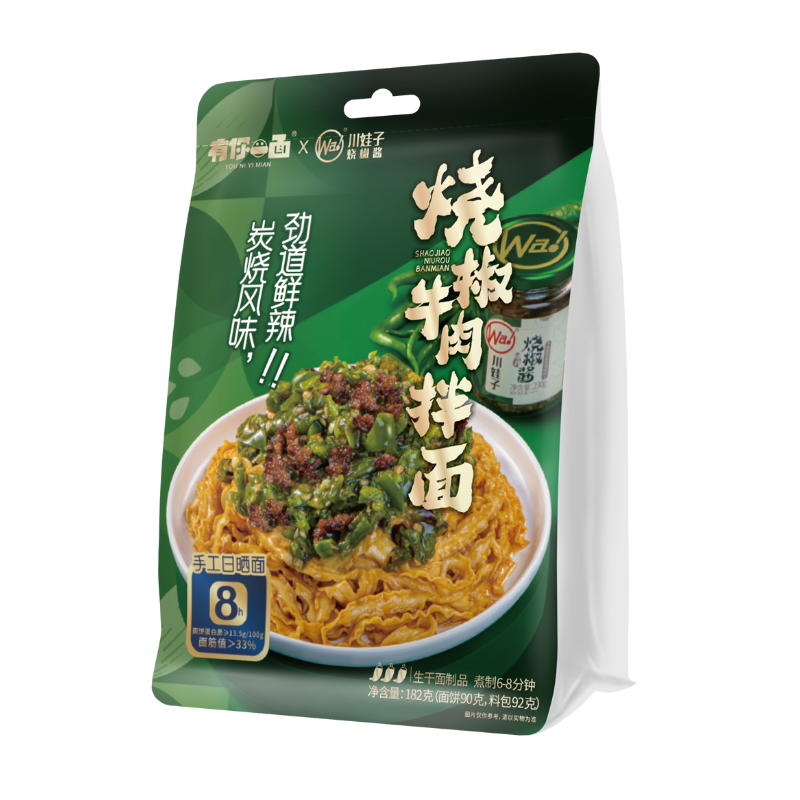 DJY打酱油有你一面 川娃子联名 烧椒牛肉拌面 182g
