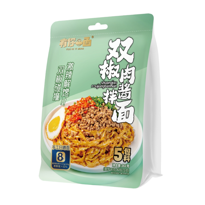 DJY打酱油有你一面 双椒肉酱拌面 161g