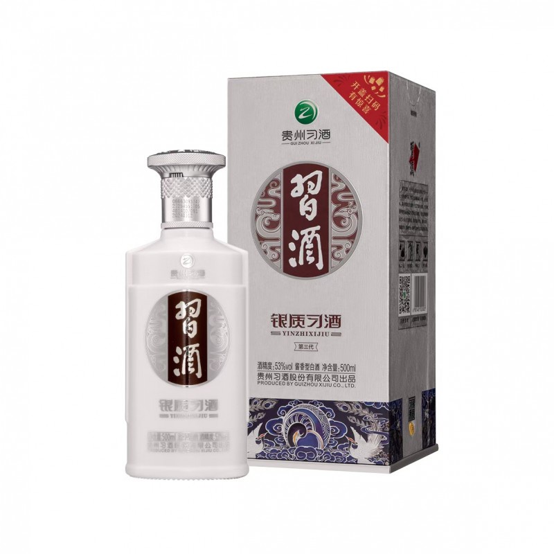 DJY打酱油银质习酒 53%vol 500ml