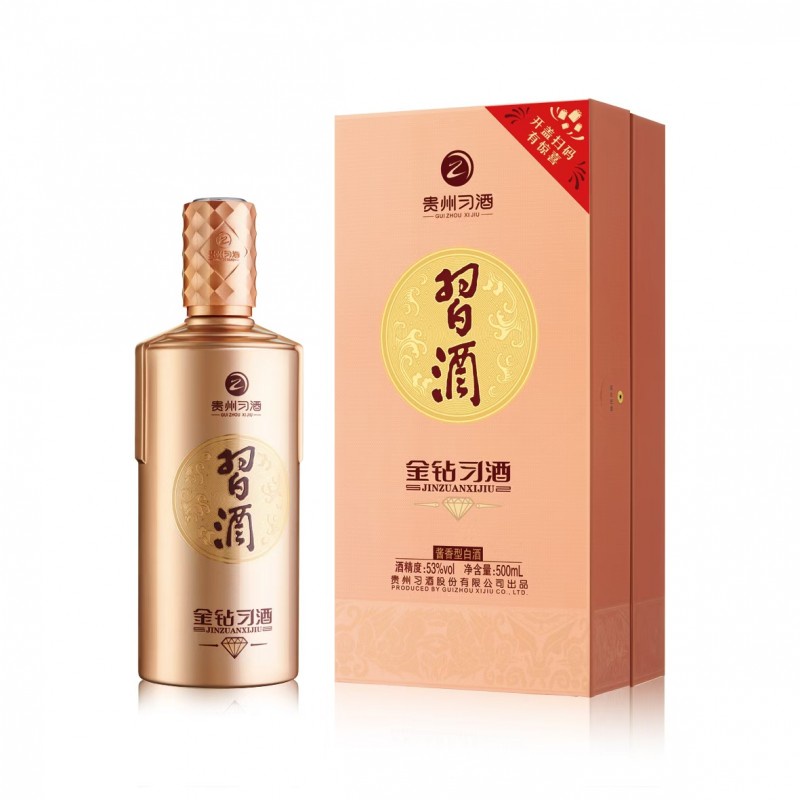 DJY打酱油金钻习酒 53%vol 500ml