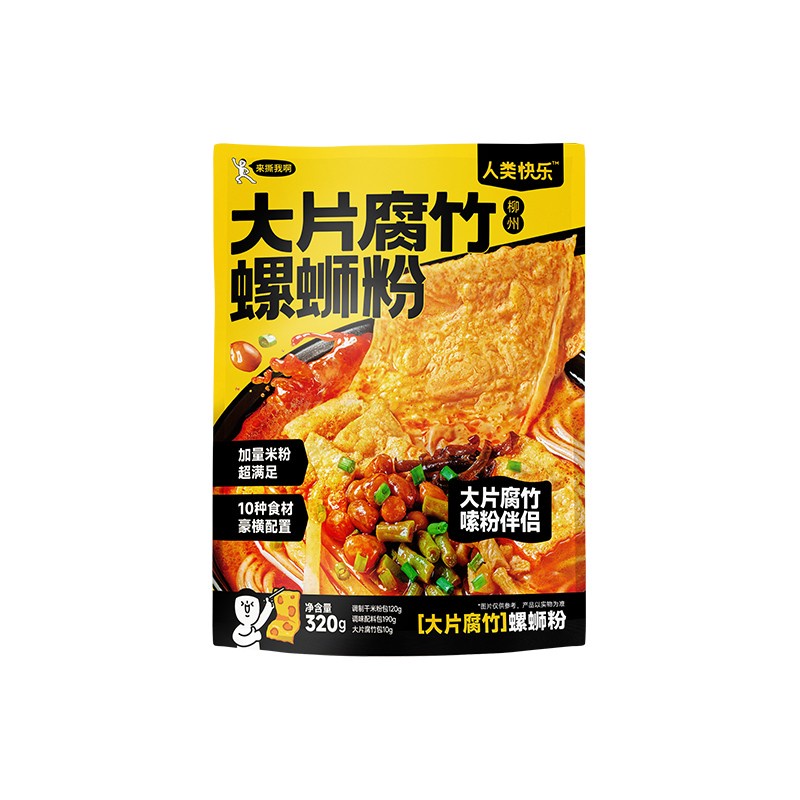 DJY打酱油人类快乐 大片腐竹螺蛳粉 320g