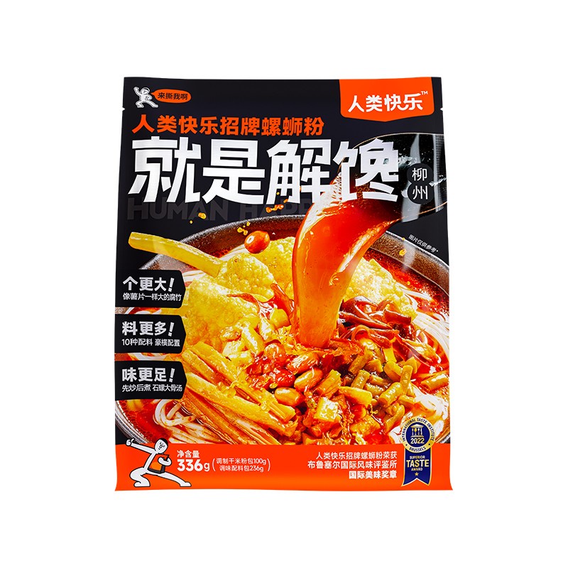 DJY打酱油人类快乐 柳州螺蛳粉 336g