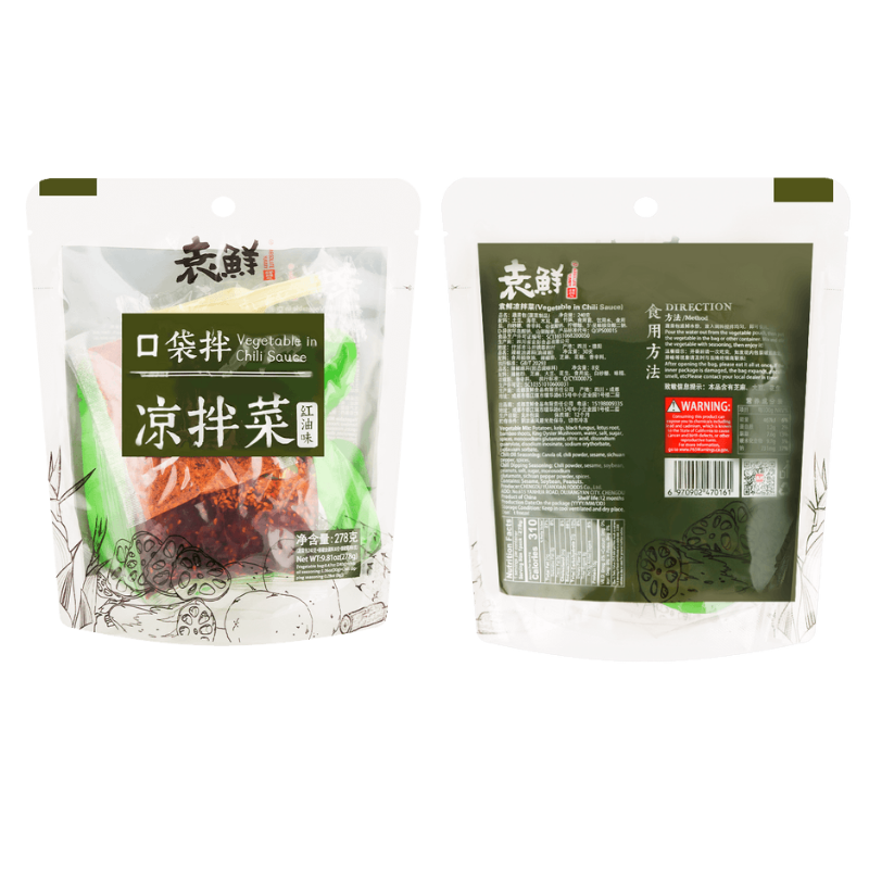 DJY打酱油袁鲜 口袋拌菜 红油味 278g
