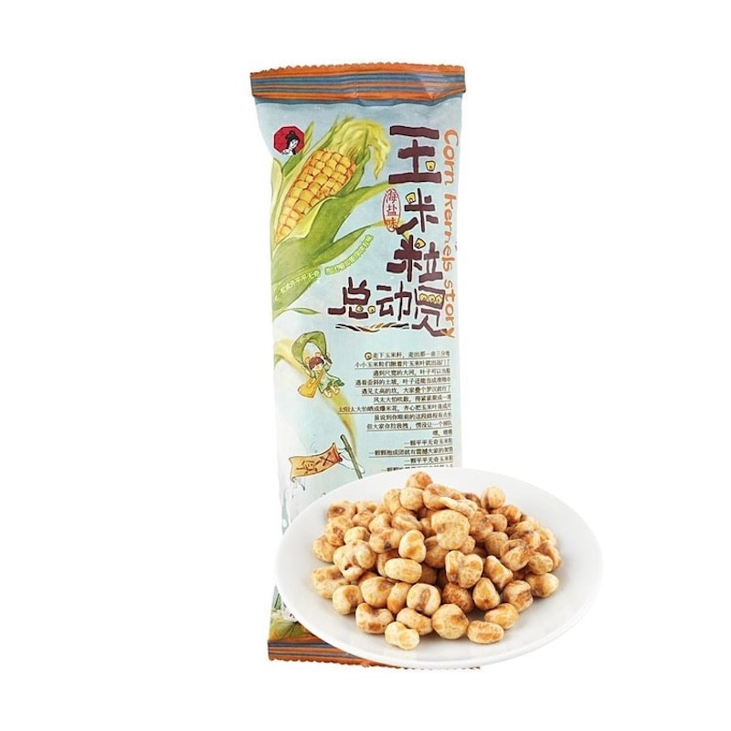 DJY打酱油茶颜悦色 玉米粒总动员 50g