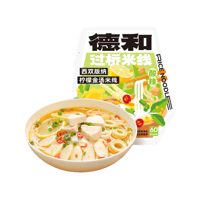 DJY打酱油德和 西双版纳柠檬金汤米线 袋装 321.5g