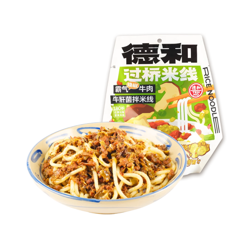 DJY打酱油德和 霸气烧椒牛肝菌米线 350g