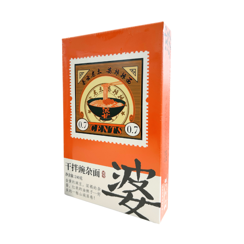 DJY打酱油秦云老太婆 干拌豌杂面 220g