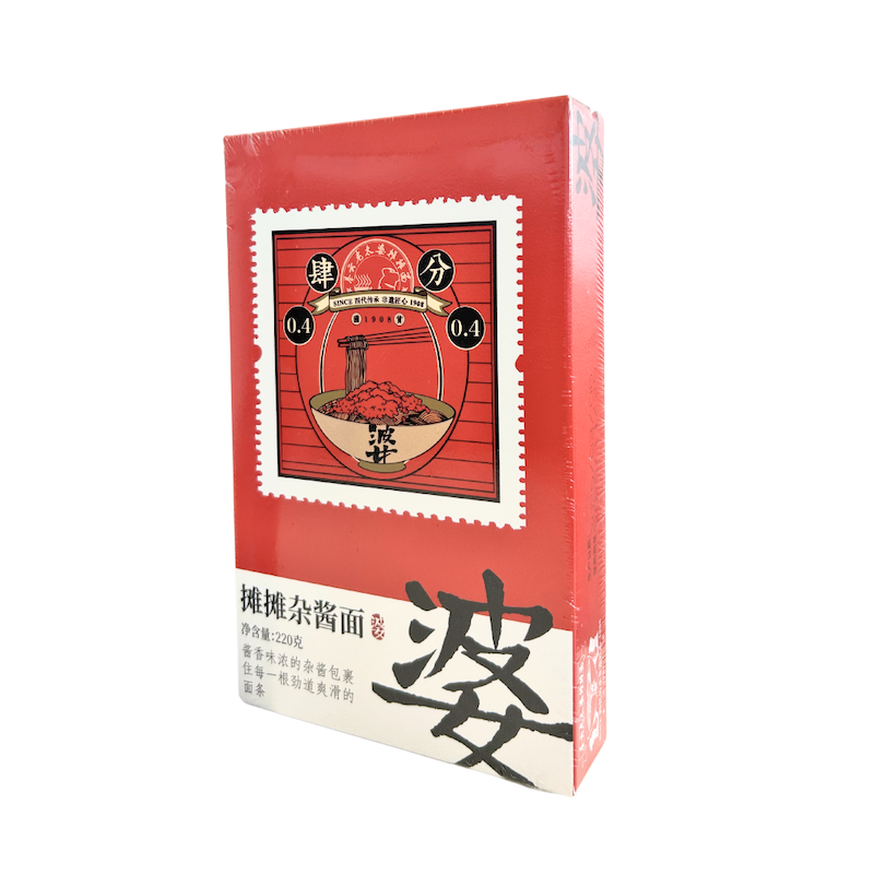 DJY打酱油秦云老太婆 摊摊杂酱面 220g