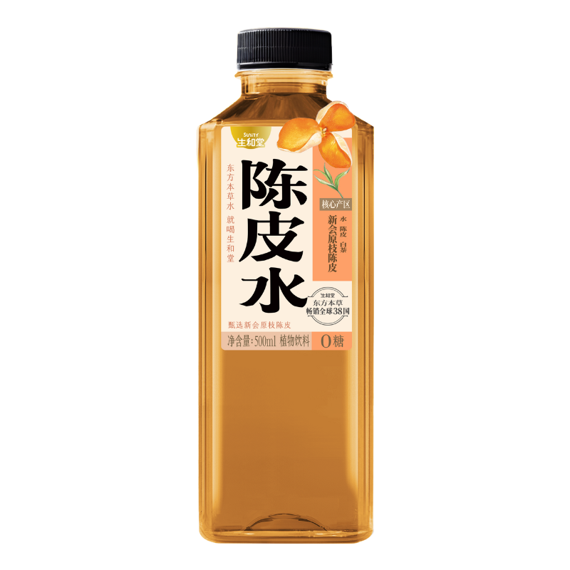 DJY打酱油生和堂 陈皮水 500ml