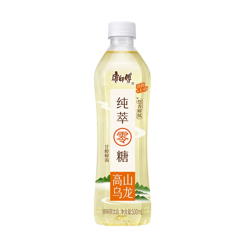 DJY打酱油康师傅 纯粹零糖高山乌龙 500ml