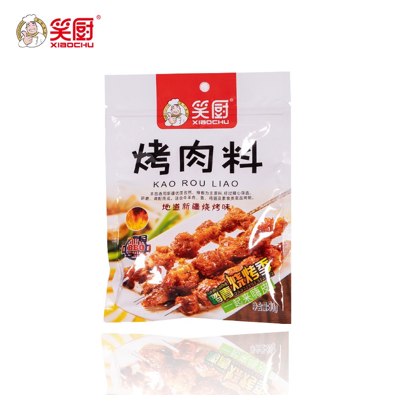 DJY打酱油笑厨 烤肉料 80g