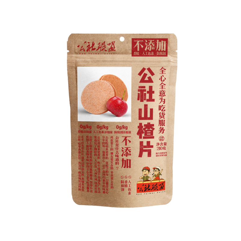 DJY打酱油公社联盟 山楂片 210g
