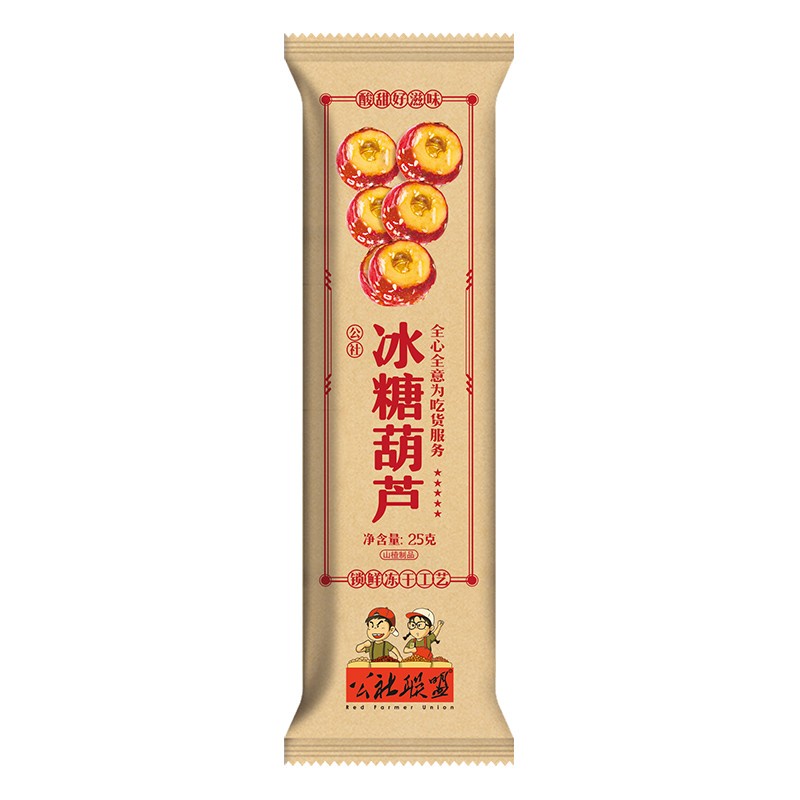 DJY打酱油公社联盟 冰糖葫芦 25g