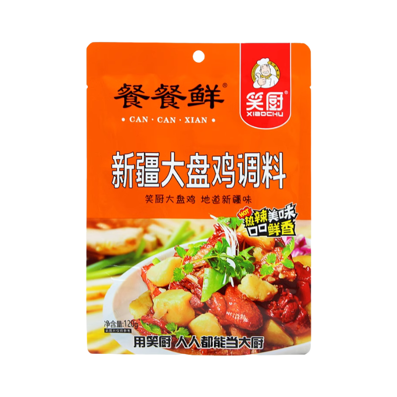 DJY打酱油笑厨 调料 大盘鸡 120g