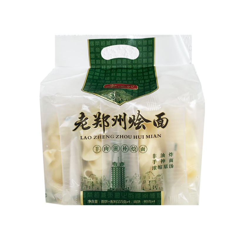 DJY打酱油老遂记 老郑州滋补羊肉烩面四连包 115g*4