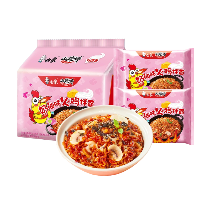 DJY打酱油白象 奶油火鸡面  112g*5