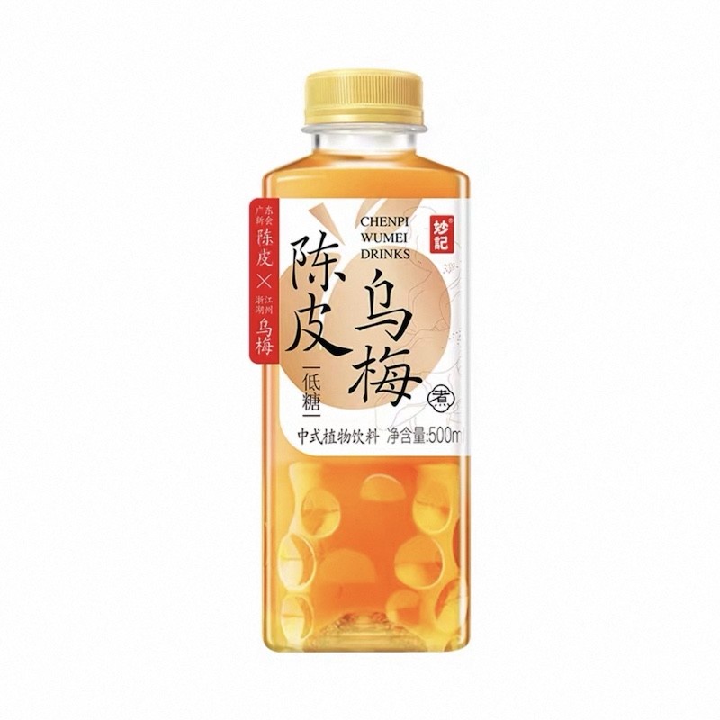 DJY打酱油妙记 金桂乌梅饮品植物饮料 500ml