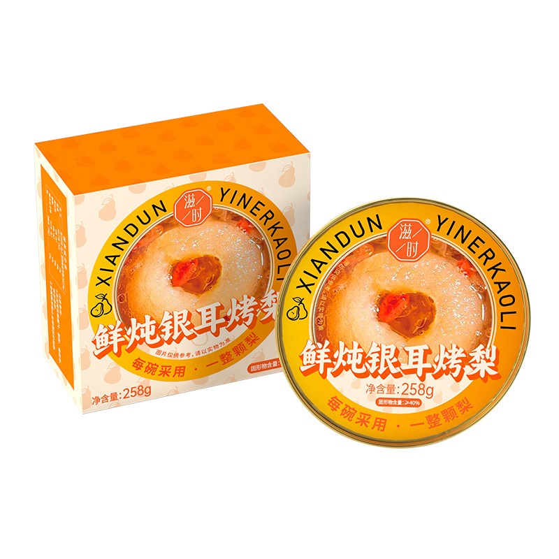 DJY打酱油滋时 鲜炖银耳烤梨 258g