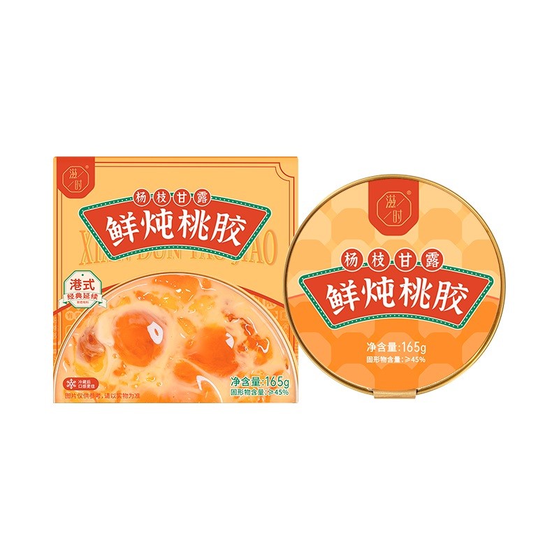 DJY打酱油滋时 杨枝甘露鲜炖桃胶 165g